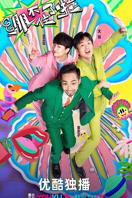 seo推广有哪些账户