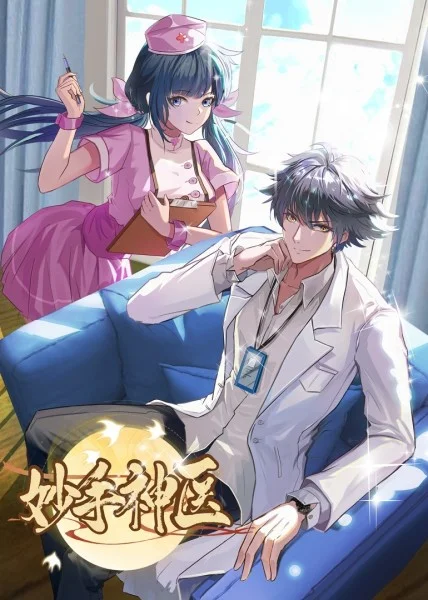 企业对SEO需求大吗